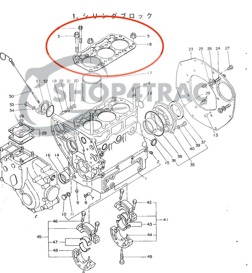Joint de culasse Yanmar YM1401 - YM1510 | YM169 - YM186 | F15 | 3T72SB - 2
