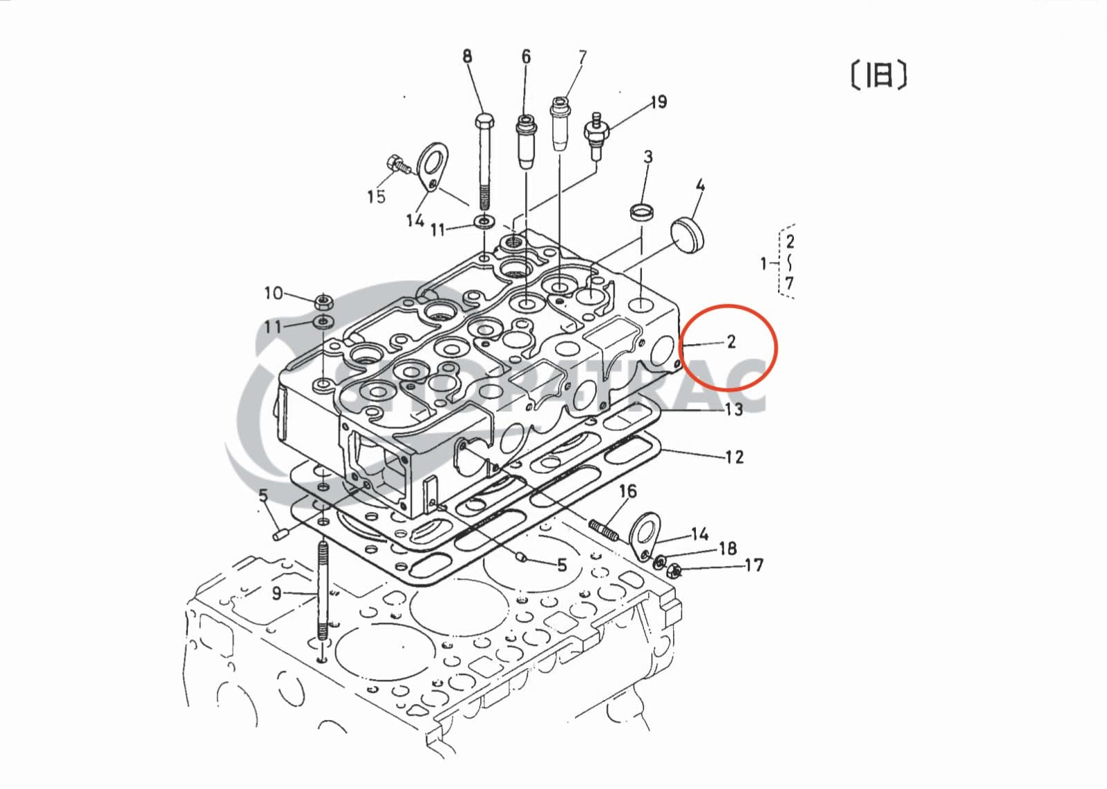 Culasse Kubota D1102 | Shop4Trac