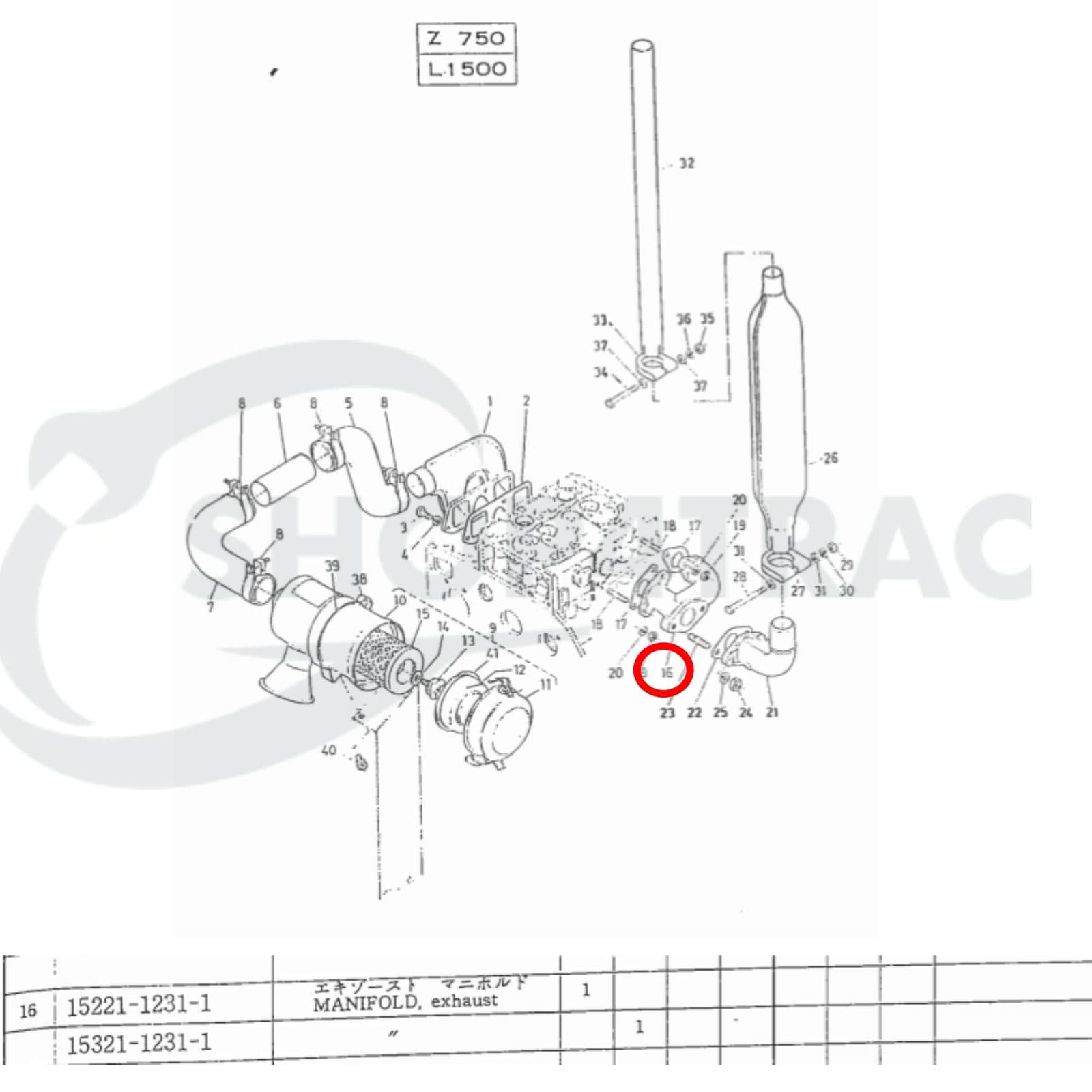 Collecteur d'échappement Kubota L175, L185, L1500, L1501 | Shop4Trac