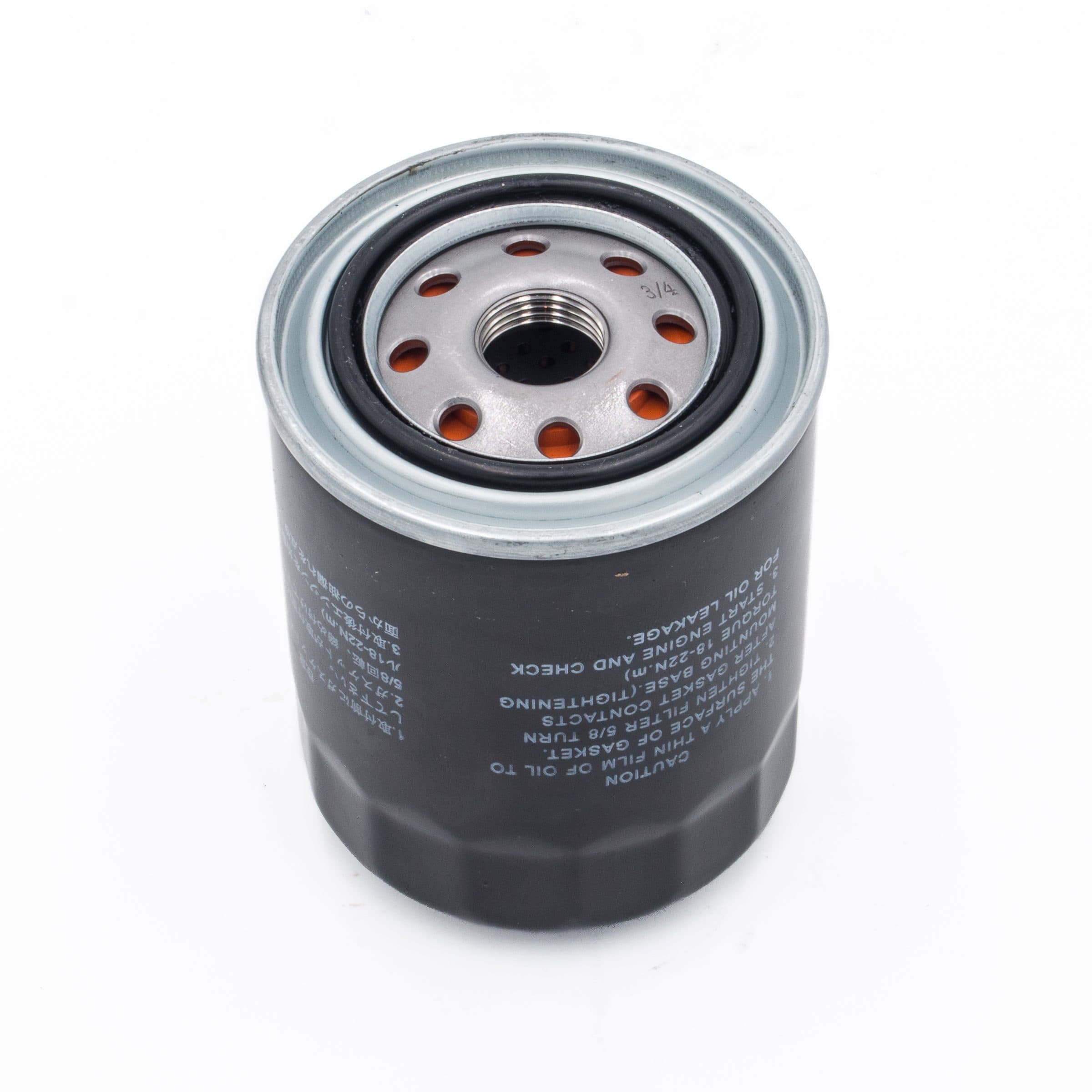 Filtre à huile | Shibaura SD1840 |