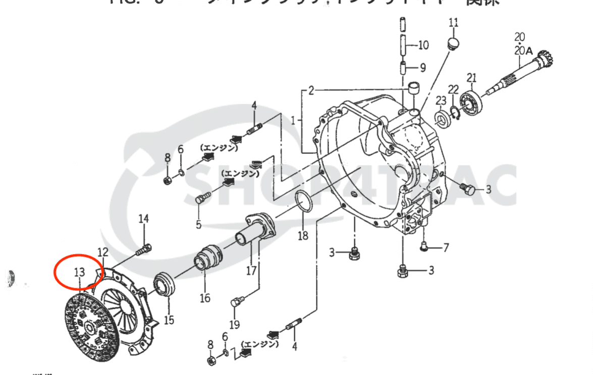 Disque d'embrayage Iseki TF21 - TF26 | TF223 - TF325 SIAL | Yanmar F26 - F28 | FX26 - FX28 | YM 2500-3810 - 5
