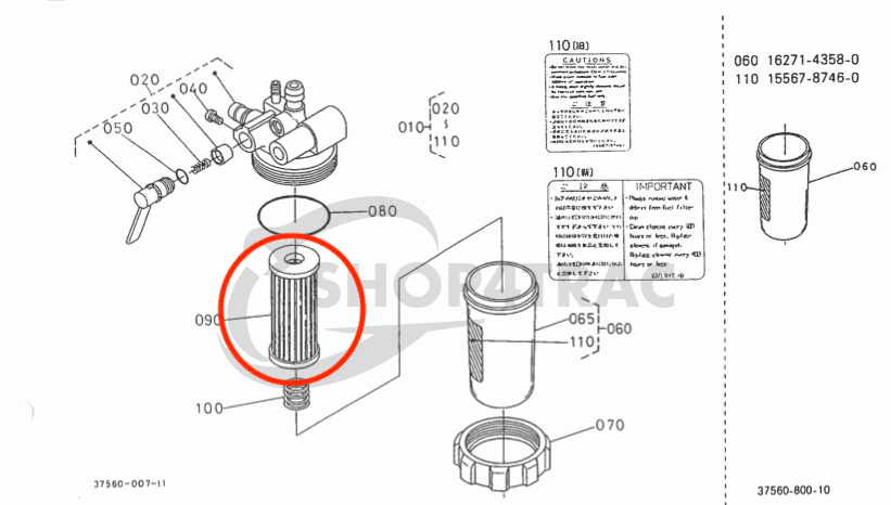 Filtre à carburant yanmar AF | FX | f | GK | Kubota GT | GL | STV - Saturn - 3