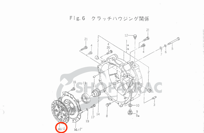 Disque d'embrayage Iseki Sial | Landhope(TU) | TX1000-TX2160 | Bolens G152 - G174 | TM15 - TM17 | SIAL3 - SIAL5 - 5