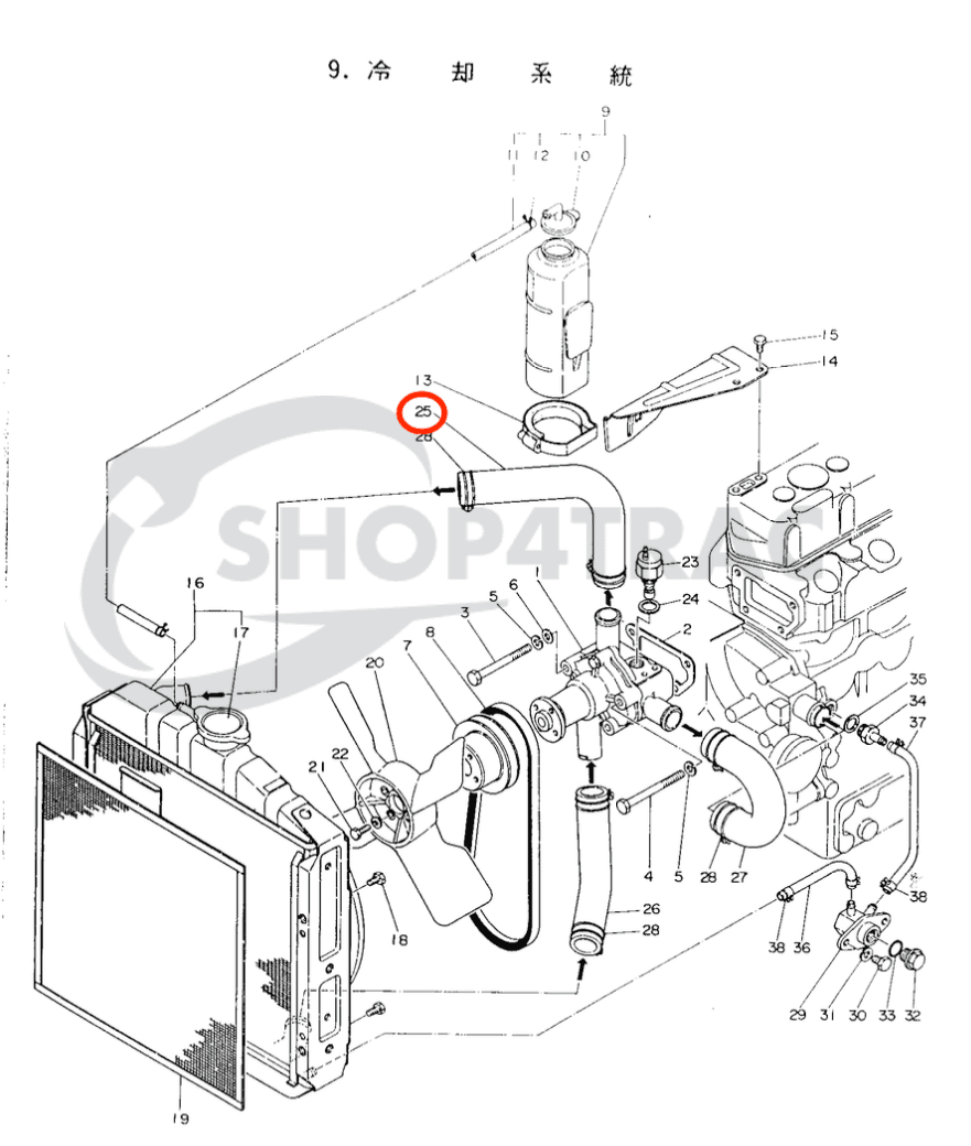 Durite de radiateur supérieure Kubota B6000 | Yanmar YM1301-2420 | YM169 - YM276 - 3