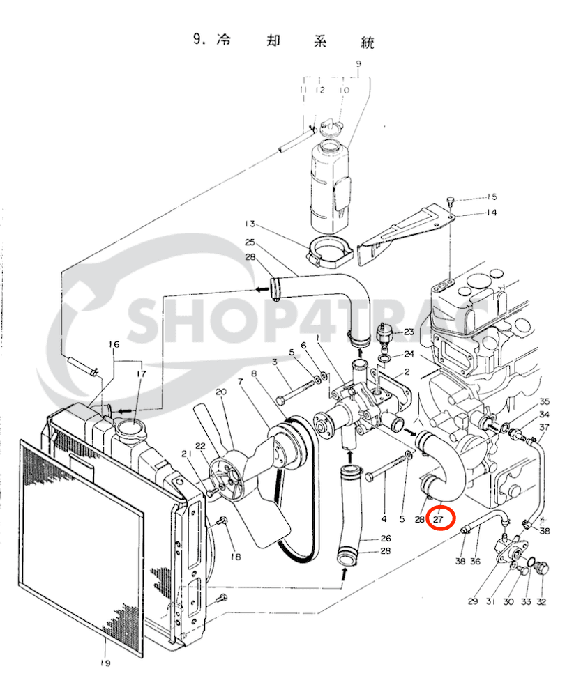 Durite de radiateur Yanmar YM1301-2420 | F14-F16D | YM142 - YM276 | By-pass - 2