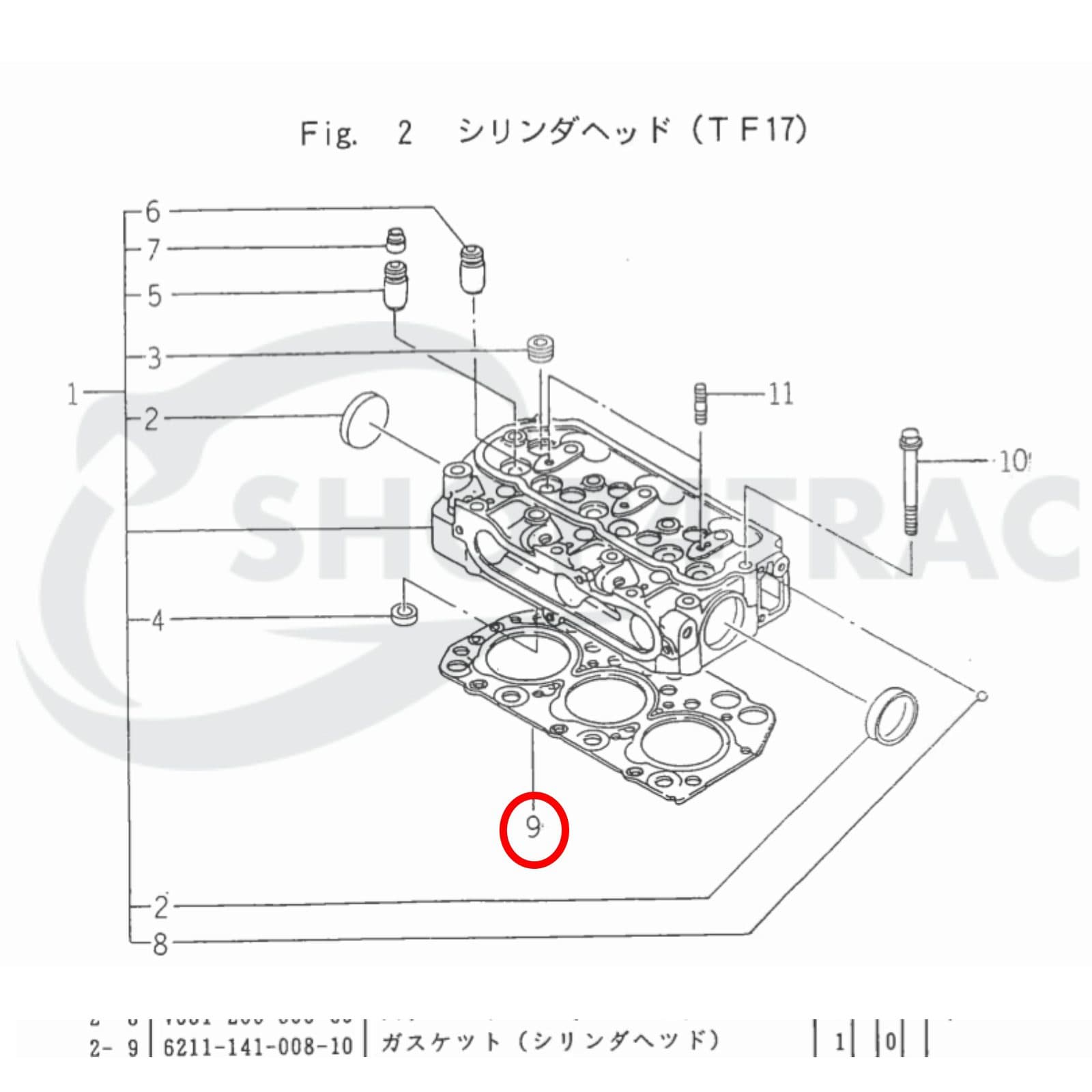 Joint de culasse Iseki E3100 | TU318 | Shop4Trac