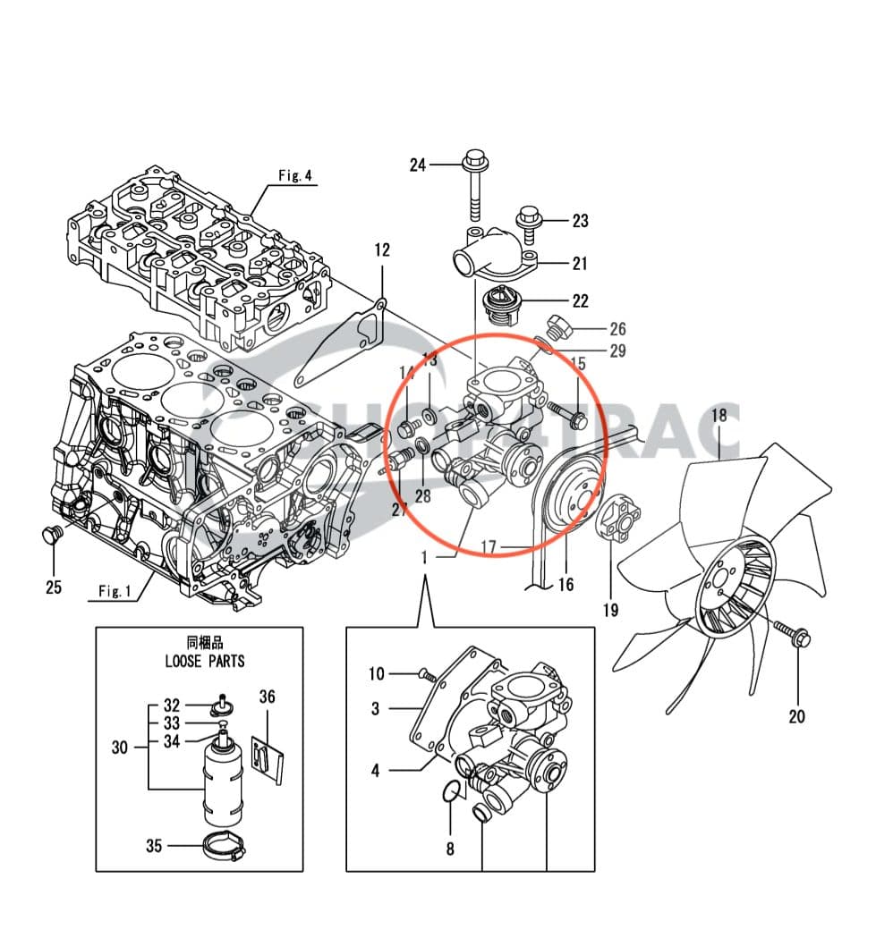 Pompe à eau Yanmar 3TNV70 | 2TNV70-NBK | Shop4Trac