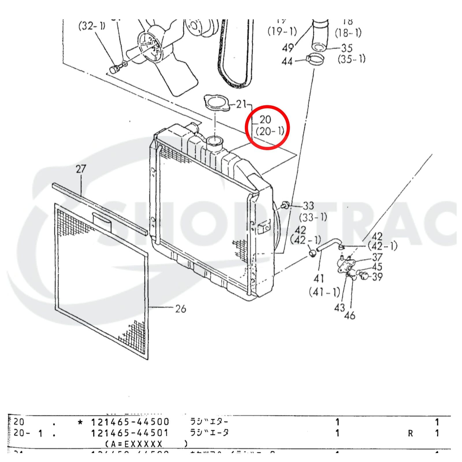 Radiateur Yanmar série F | Shop4Trac