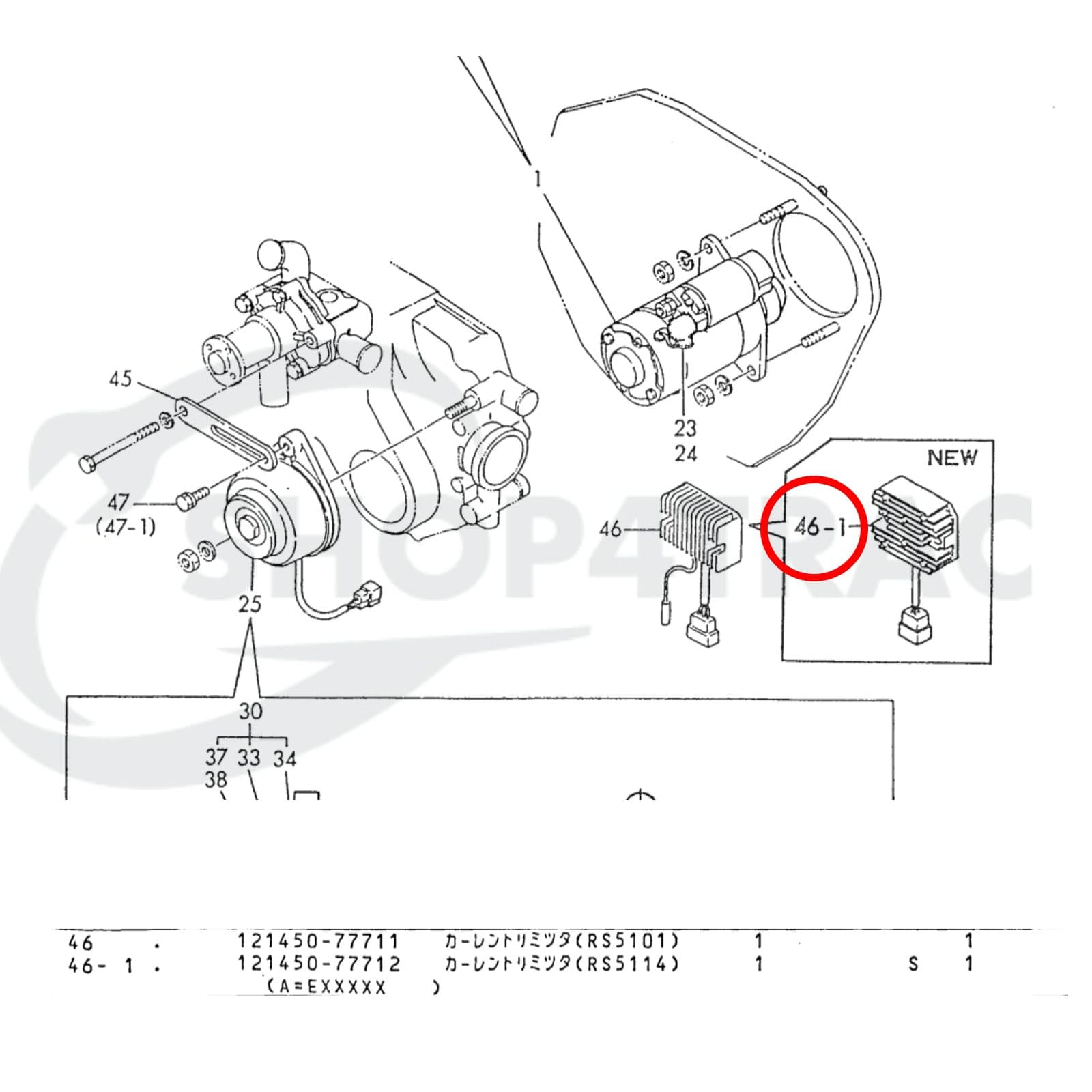 Régulateur de tension Kubota | Yanmar | Hinomoto | 6 fiches | Shop4Trac