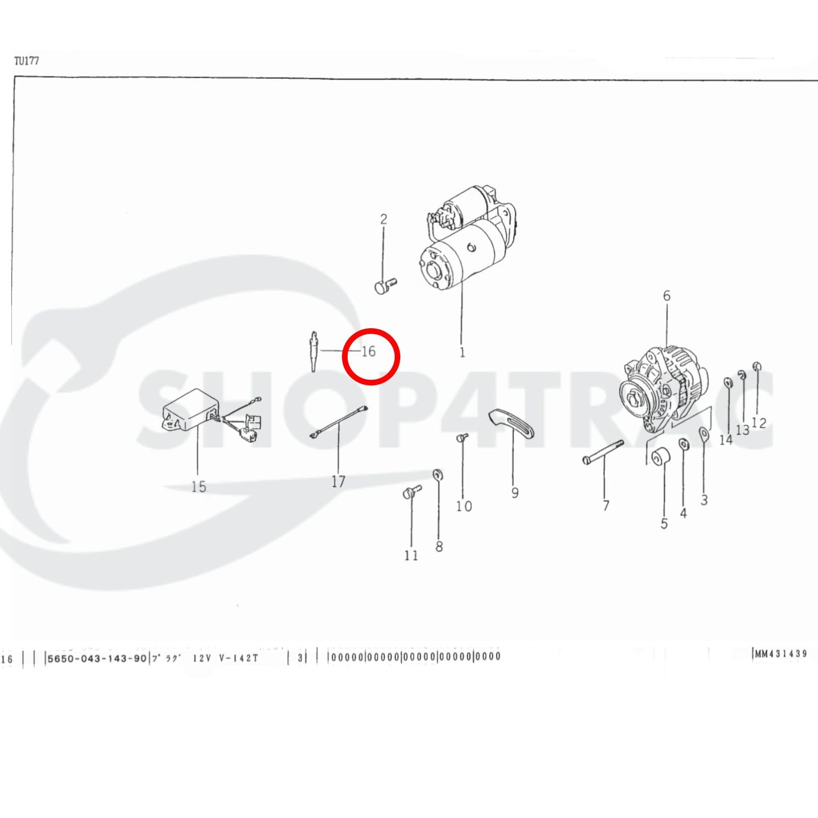 Bougie de préchauffage | Bobine incandescente Iseki TU Landhope 150-177 | Mitsubishi MT | Shop4Trac