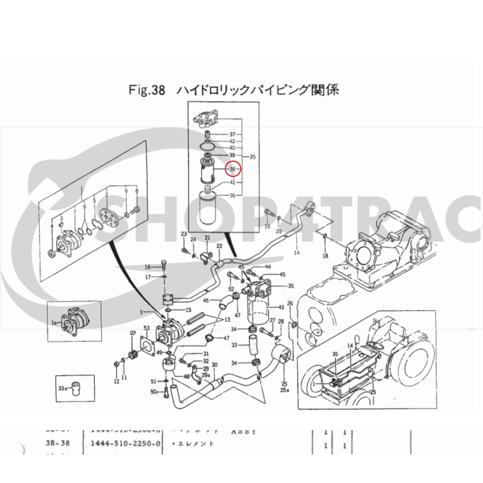 Filtre hydraulique Iseki Landhope | Iseki TL | Mitsubishi MT - 2
