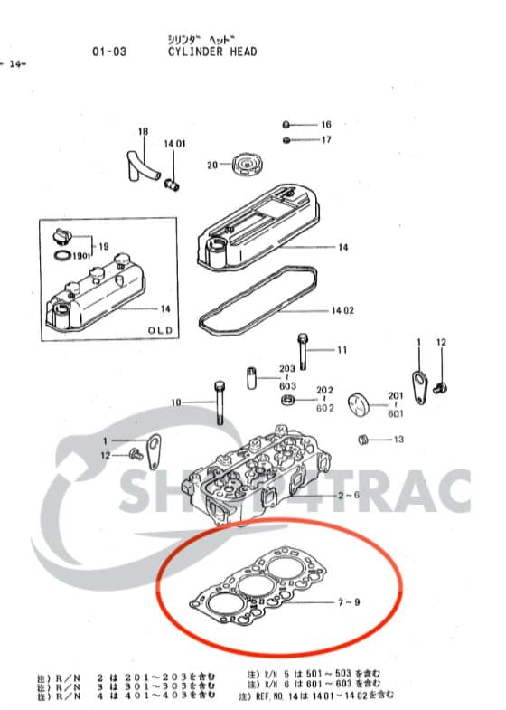 Joint de culasse Mitsubishi L3A | L3C | Iseki | Pel job | Toro - 2