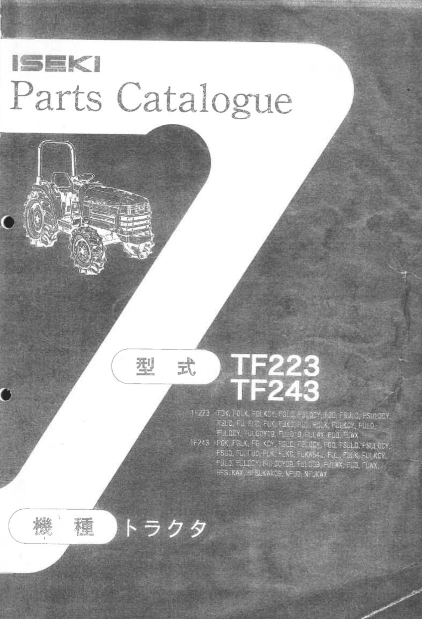 Handleiding Iseki TF223 - TF243