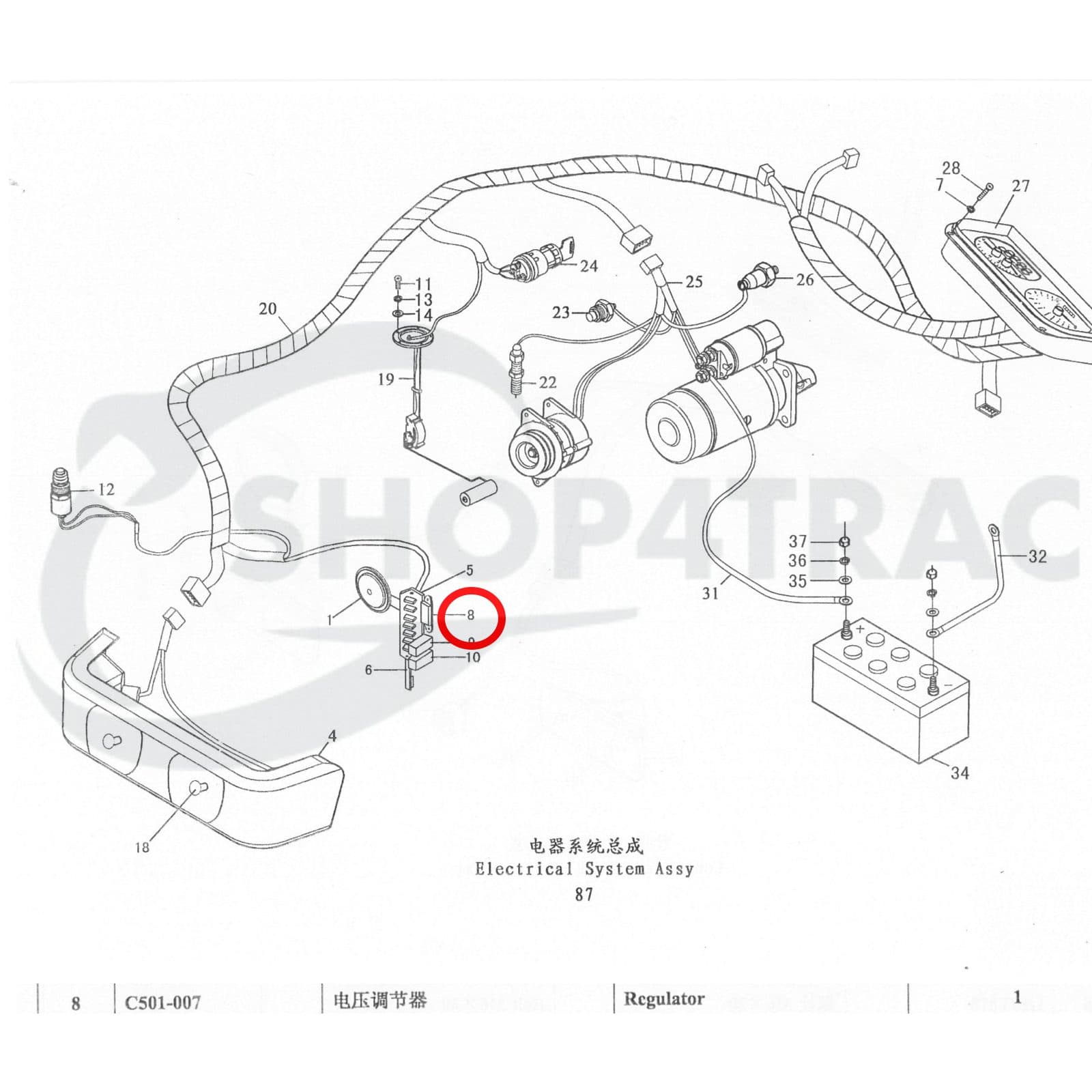 Régulateur de tension Jinma 200 | 204 | 250 | 254 | JFT1412 | Shop4Trac