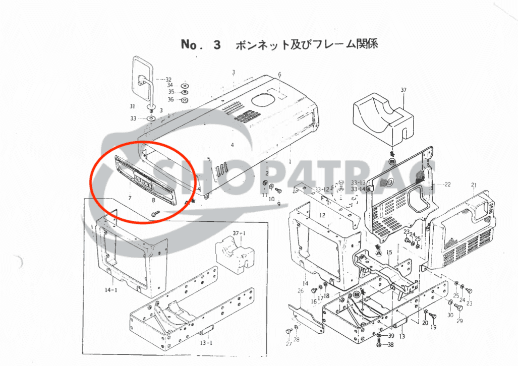 Gril Iseki TX1000 - TX2160 | TX144 - TX155 | Shop4Trac