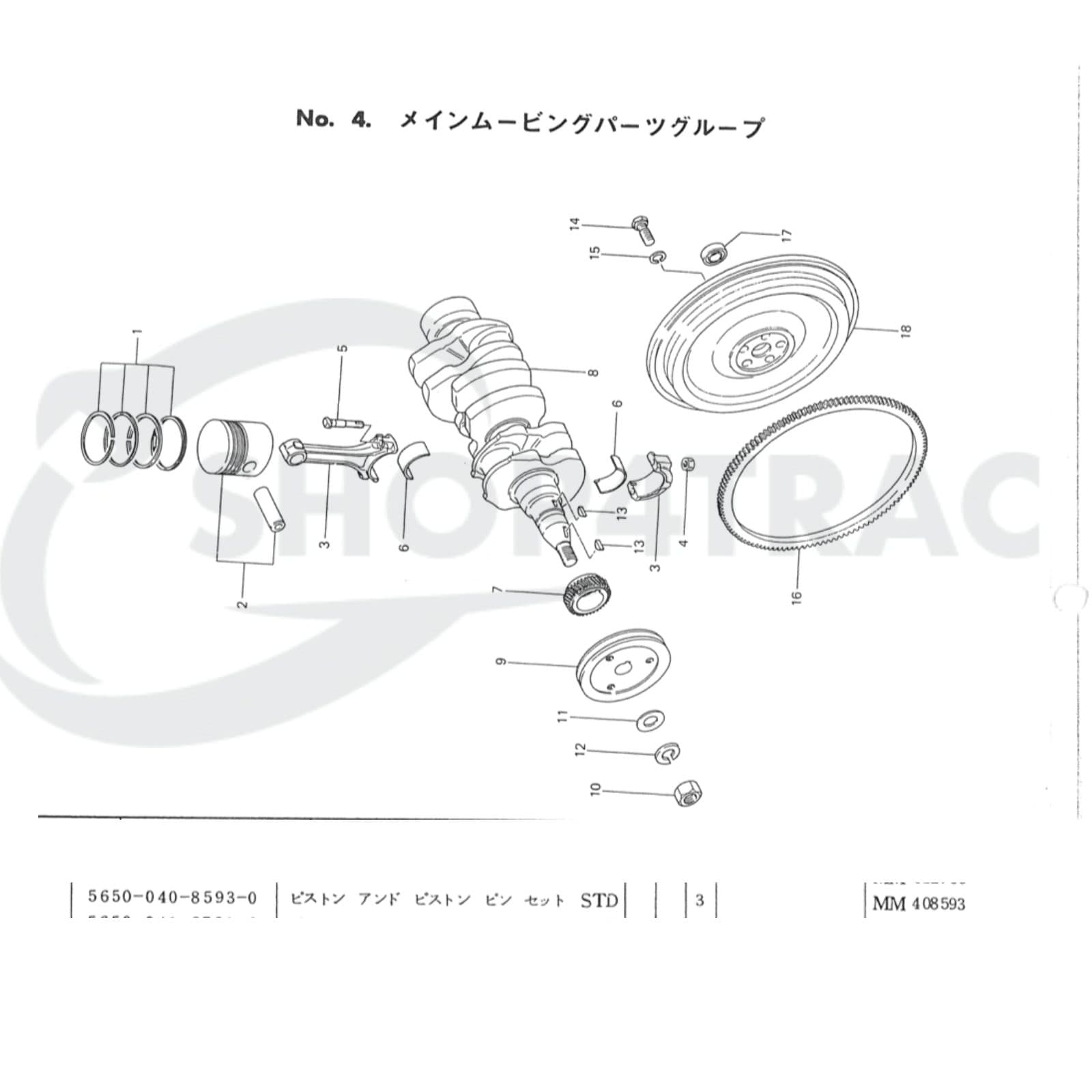 Piston K2C | K3C | K4C Mitsubishi plat | Iseki TU150 | TU155 | TU1600 - 6