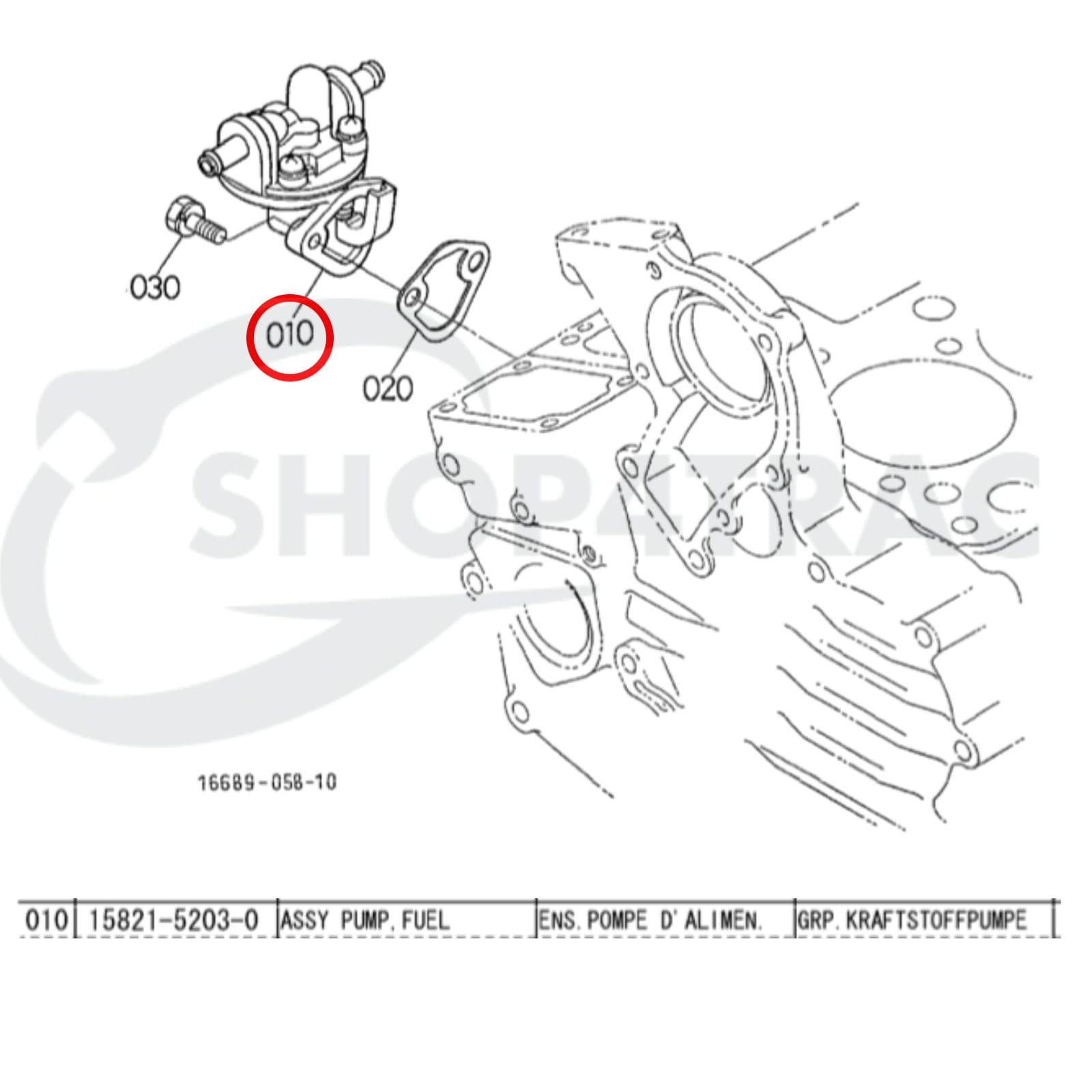 Pompe d'alimentation en carburant Kubota D600 | D722 | Z482 | Z602 - 2