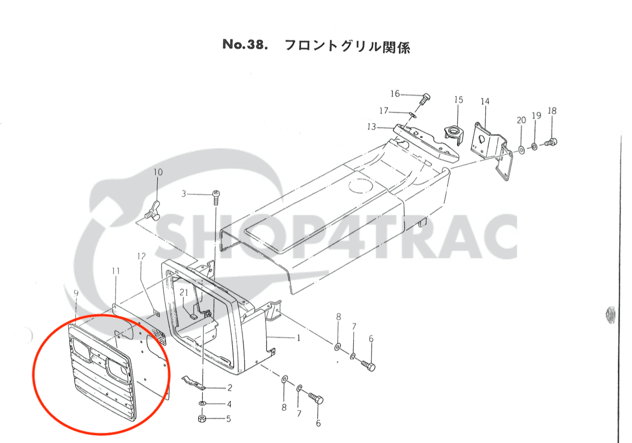 Grille Iseki avant TU1400 - TU1601 - 2