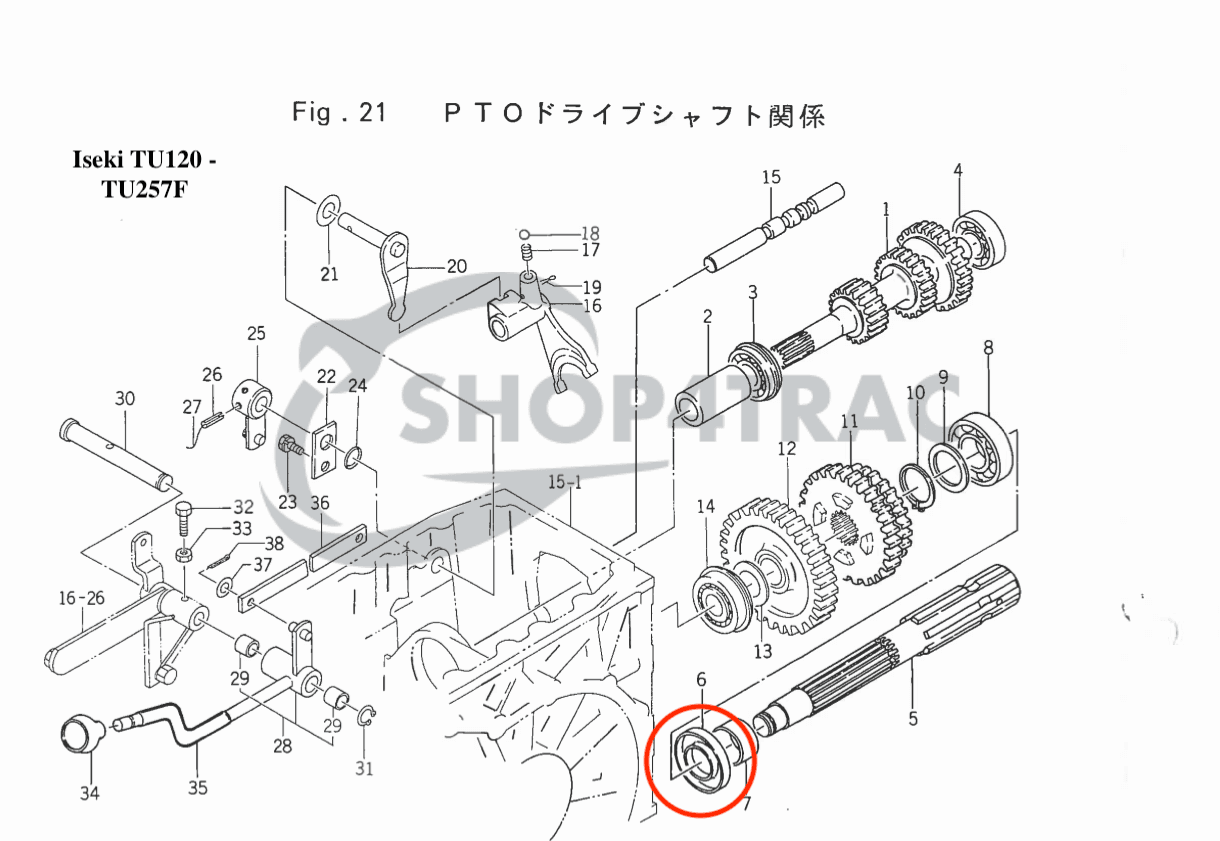 Sceau à huile Iseki TX - TU PTO Bolens | KubotaTC355510 - 3