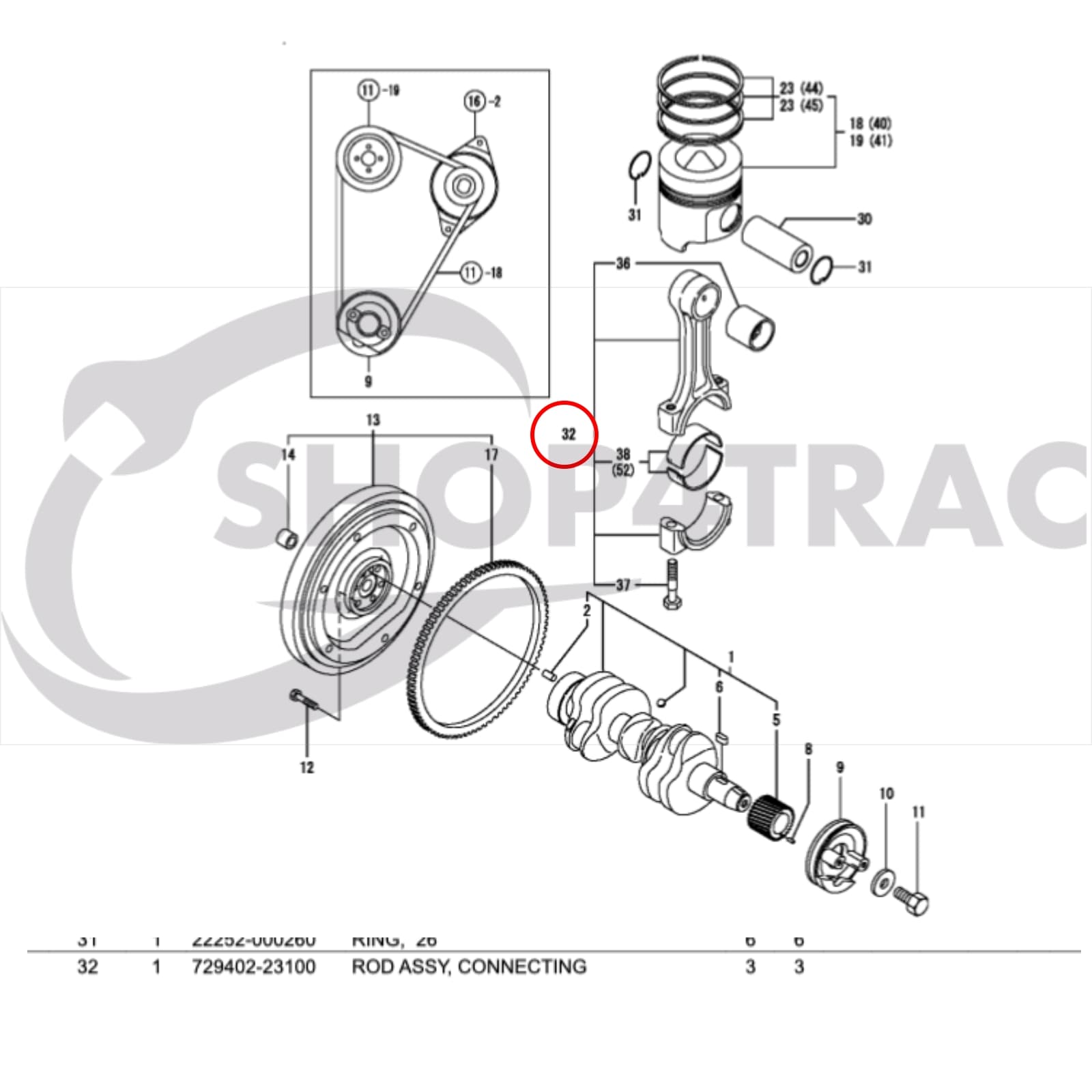 Bielle adaptée pour Yanmar 3TNE84 | 4TNE84 | 3TNE88 | 4TNE88 | 3TNV88 | 4TNV88 - 2