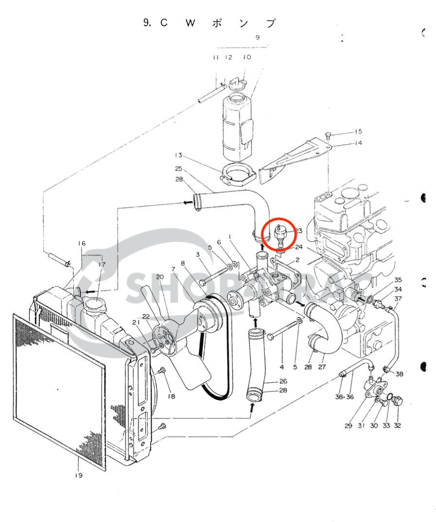 Thermostat Yanmar 2T72 - 3TN84 | John Deere 650 - 1050 - 2