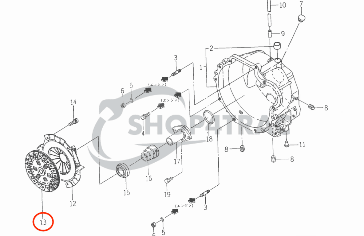 Disque d'embrayage Iseki SIAL hunter 18 - 20 | TF15 SIAL - TF19 SIAL | SIAL153 - SIAL193 - 2