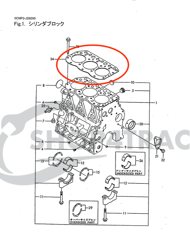 Jeu de joints Yanmar F17 - F175 | FX16-FX175D | F5-F7 | 3TN75U