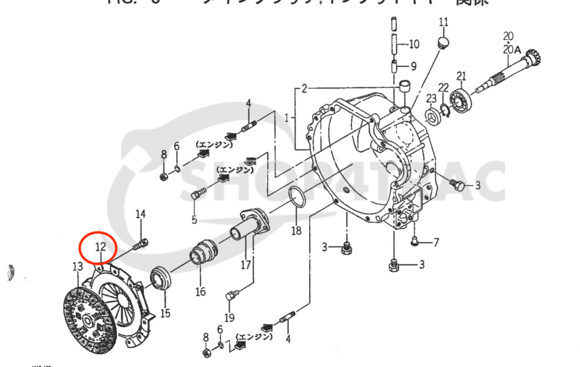 Mécanisme d’embrayage Iseki TF | SIAL21 - SIAL23 - SIAL26 | TF223 - TF325 - 3