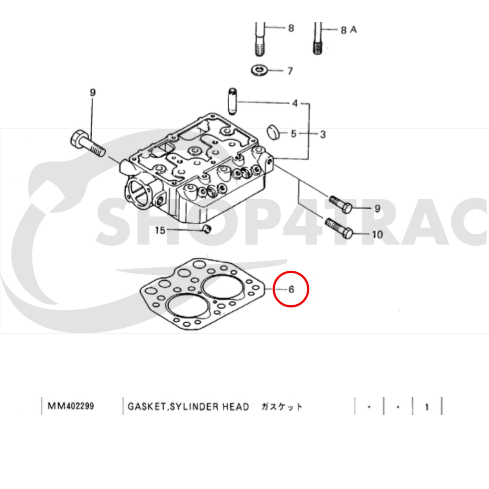 Joint de culasse moteur Mitsubishi K2C - 2