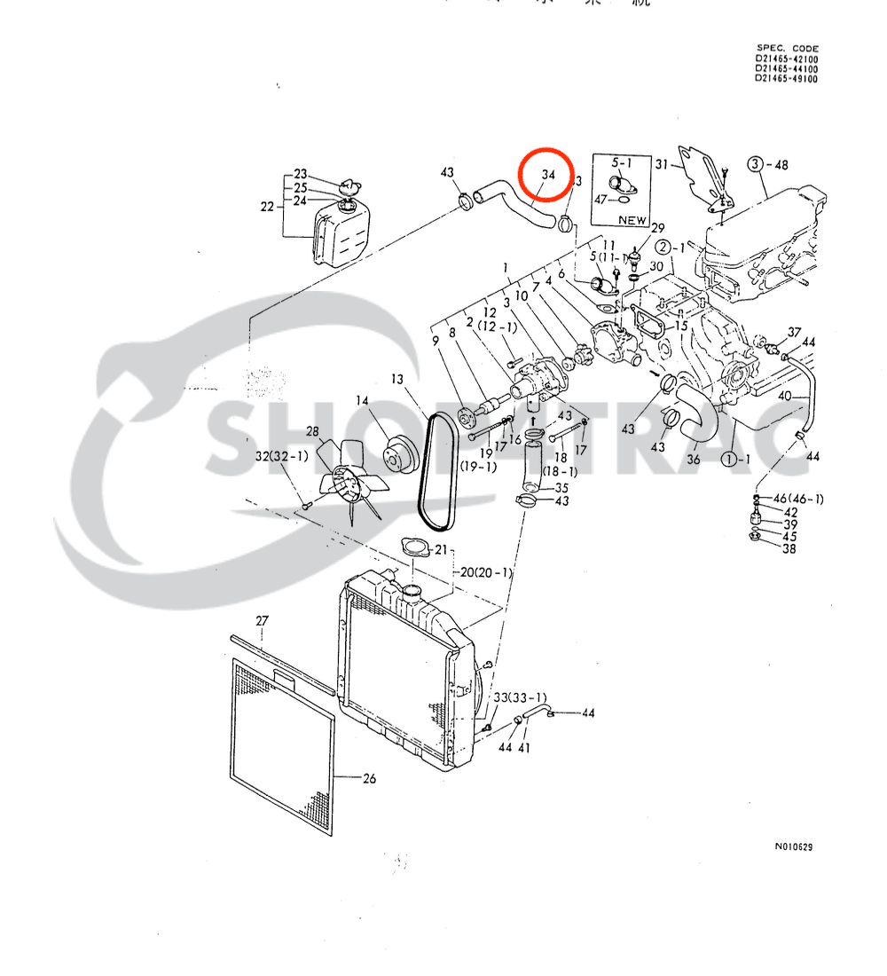 Durite de radiateur supérieure Yanmar F13 - F16 | FX16 - 2