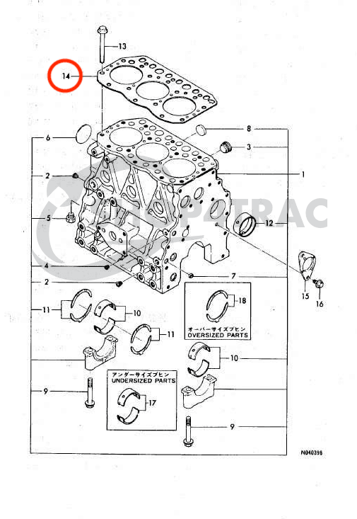 Joint de culasse Yanmar 3TN75 | F17- F175 | FX165 - FX175 - 2