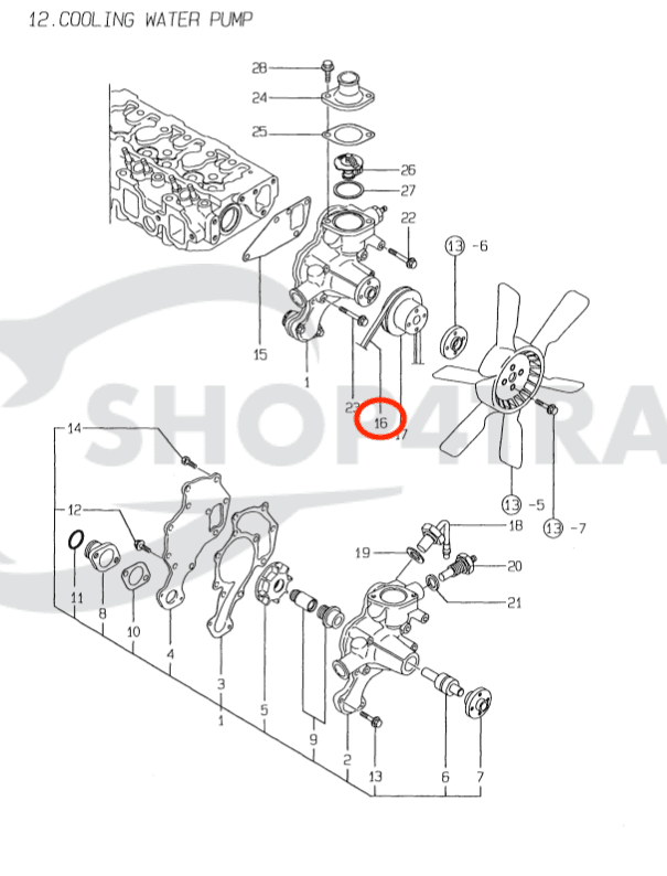 Courroie trapézoïdale Yanmar F215 - FX305 | YM1600 - YM3810 - 2