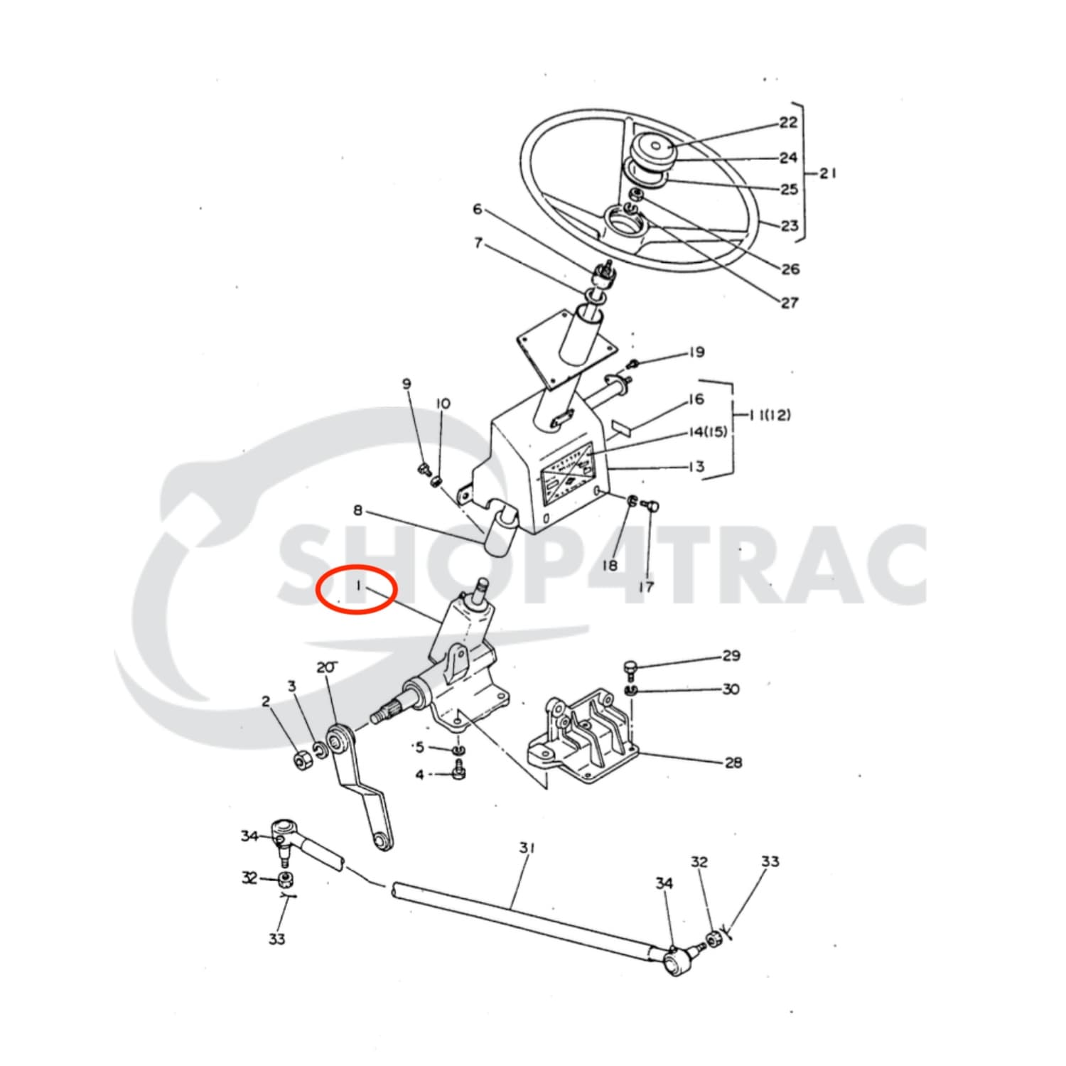 Vis de direction Yanmar YM1300 - verte | Zen-noh YM1300 - 5