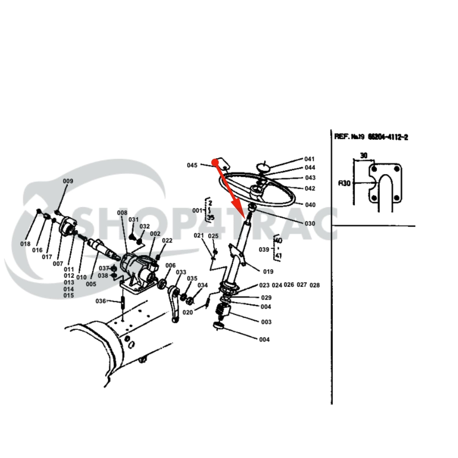 Biellette de direction Kubota B5200 - B6200 - B7200 | B6100HST| B7100HST - 4